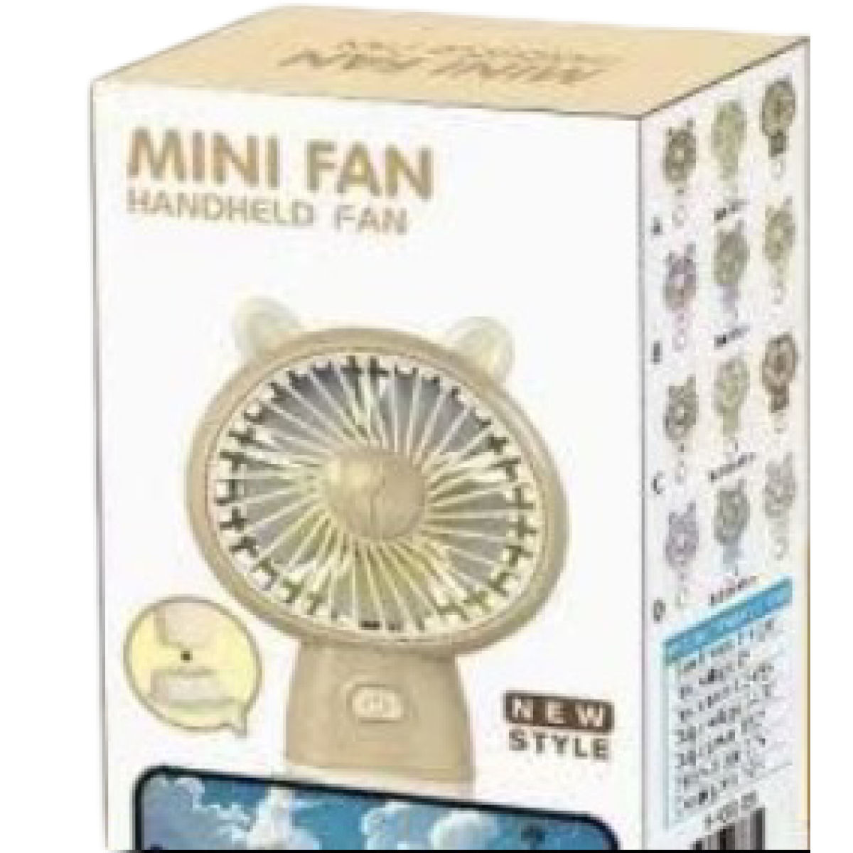 Μίνι Επαναφορτιζόμενο Ανεμιστηράκι με Αυτάκια Αρκουδάκι - Image 2