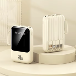 Mini Power Bank 20W Με Ενσωματωμένα Καλώδια PD Fast Charging Και LED Οθόνη - Image 4