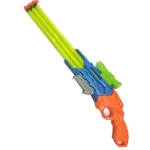 Νεροπίστολο Παιδικό Μεγάλο Water Gun YY-033