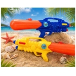 Νεροπίστολο Πλαστικό Παιδικό Τρόμπας 5059