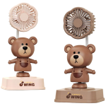 Παιδικό Επιτραπέζιο Ανεμιστηράκι Με Κουνιστή Φιγούρα Αρκουδάκι Και USB Φόρτιση 552-1