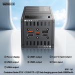 Power Bank 50000mAh Με PD 27W Και 5 Θύρες Fast Charging Remax RPP-161 - Image 2