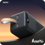 Power Bank 50000mAh PD 27W Και QC 22.5W Remax RPP-117 - Image 4