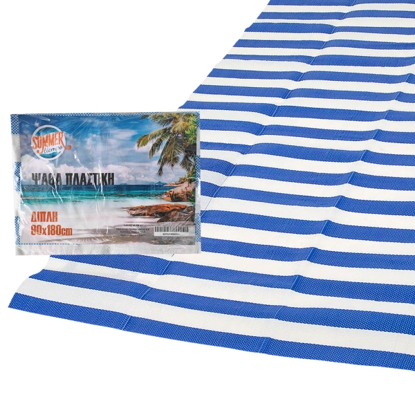 Ψάθα Ναύλον Διπλή 90x180cm SummerTiempo 62259