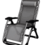 Πτυσσόμενη Ξαπλώστρα Παραλίας 160x67x110cm Kmt Style 2904007