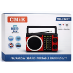 Ρετρό Επαναφορτιζόμενο Ραδιόφωνο Bluetooth Με Υποδοχή TF Card MK-392BT