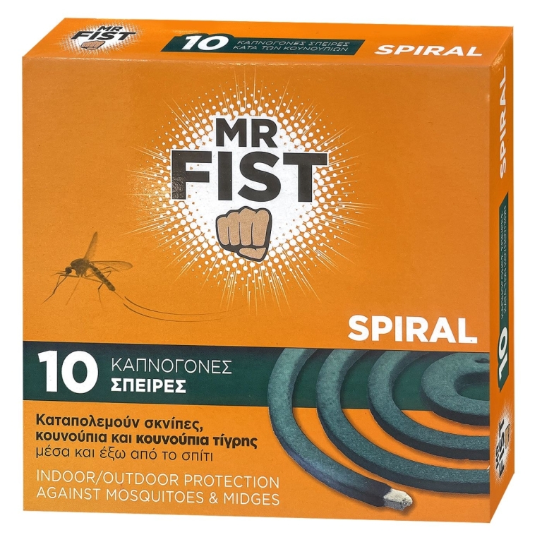 Σπιράλ Εντομοαπωθητικό Fist πακ 10τεμ Airpack