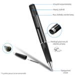 Στυλό Με Κάμερα Full HD 1080P WiFi Με Live Streaming Και Ανίχνευση Κίνησης - Image 3