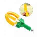 Συλλέκτης Καρπών και Φρούτων με Κοντάρι 1.5m