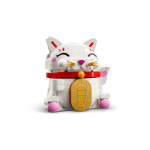 LEGO Lucky Cat για 9+ Ετών 280τμχ 40813 - Image 2
