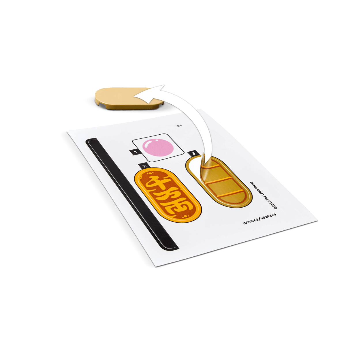 LEGO Lucky Cat για 9+ Ετών 280τμχ 40813 - Image 3