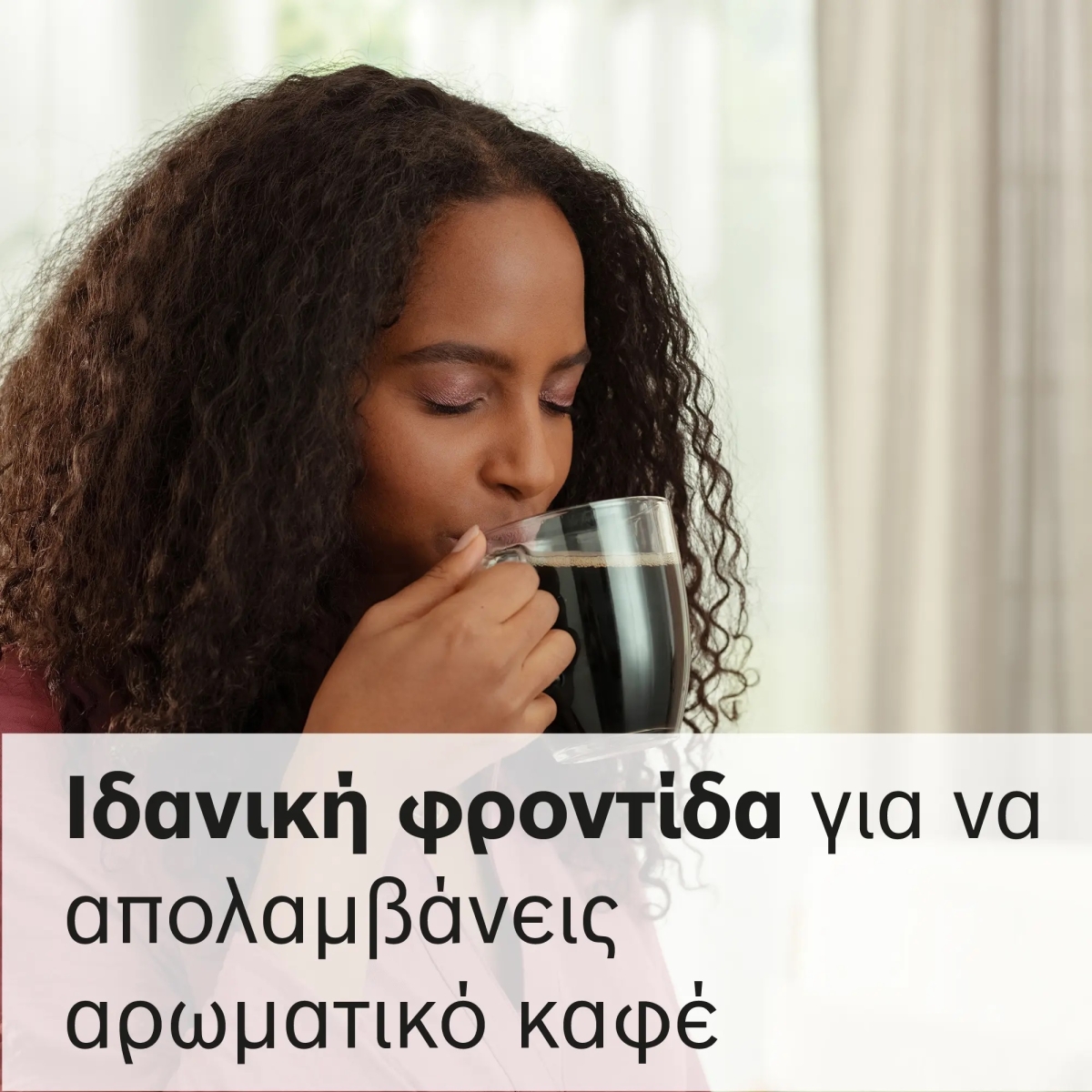 Bosch Ταμπλέτες Αφαλάτωσης Καφετιέρας 3τμχ TCZ8002A - Image 4
