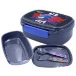 Δοχείο σετ Φαγητού Πλαστικό pp Smile Fisher Price 500ml 17,5x12,5x6cm 500ml Gim 571-71276 - 1 τμχ