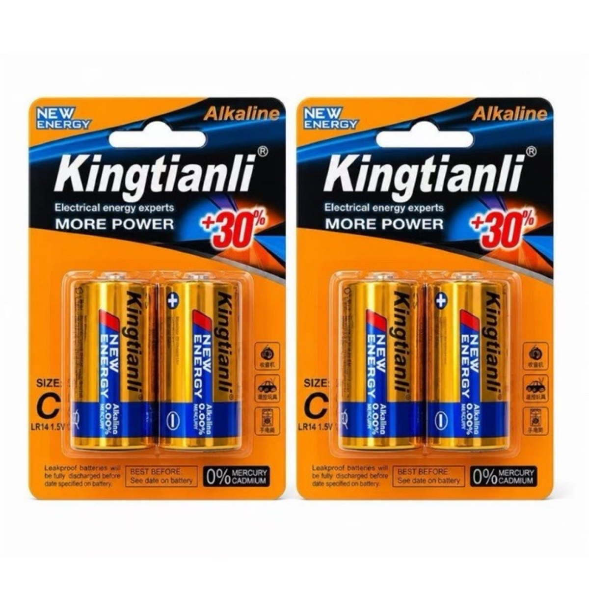 Αλκαλικές Μπαταρίες Kingtianli C LR14 1.5V (2 Τεμάχια)