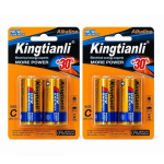 Αλκαλικές Μπαταρίες Kingtianli C LR14 1.5V (2 Τεμάχια)