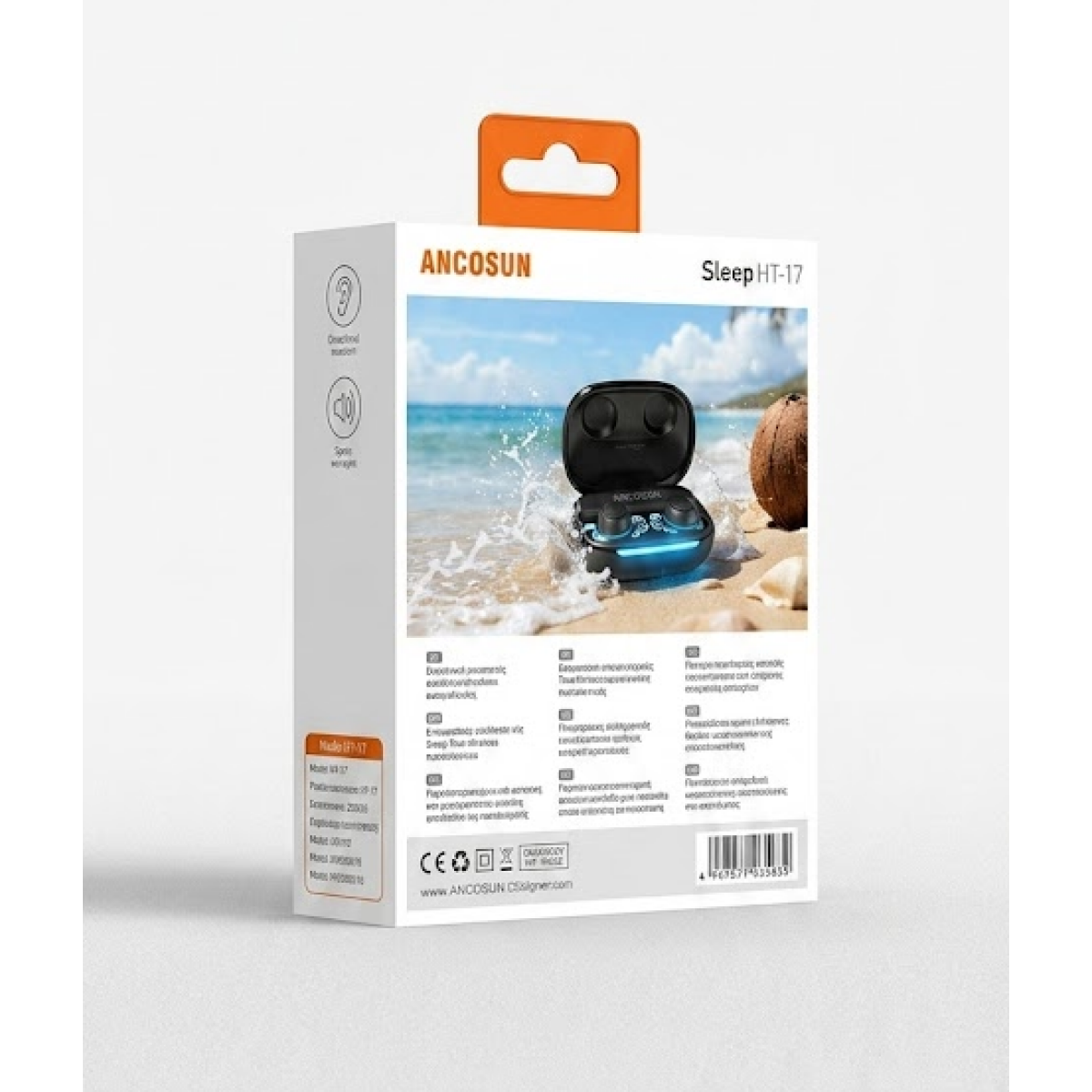 Ασύρματα Ακουστικά Bluetooth με Θήκη Φόρτισης & LED Φωτισμό ANCOSUN HT-17 - Image 3