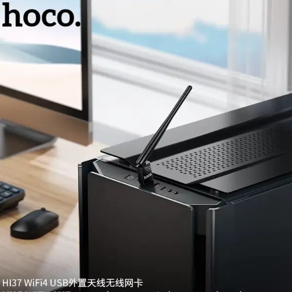Ασύρματος USB Αντάπτορας Wi-Fi 4 Με Εξωτερική Κεραία 150Mbps Hoco HI37 - Image 5