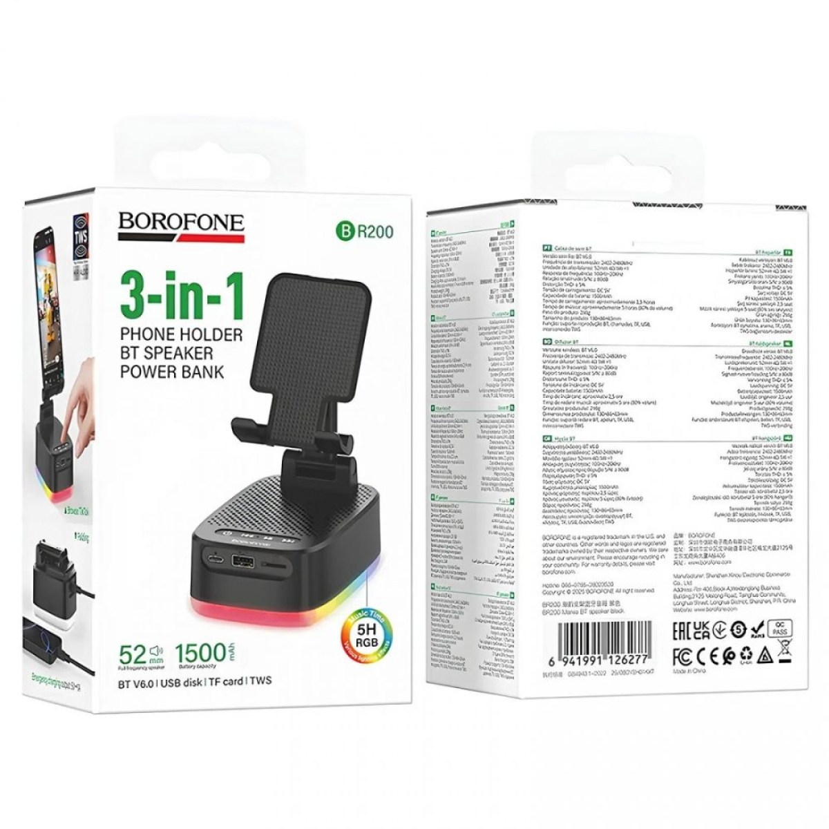 Borofone BR200 3-σε-1 Βάση Κινητού με Bluetooth Ηχείο & Power Bank