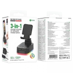 Borofone BR200 3-σε-1 Βάση Κινητού με Bluetooth Ηχείο & Power Bank