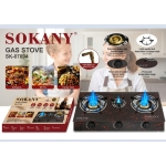 Επιτραπέζια Εστία Υγραερίου 3 Καυστήρων Sokany SK-07094