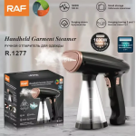Φορητός Ατμοκαθαριστής Ρούχων Χειρός 1600W 200ml RAF R.1277 - Image 9