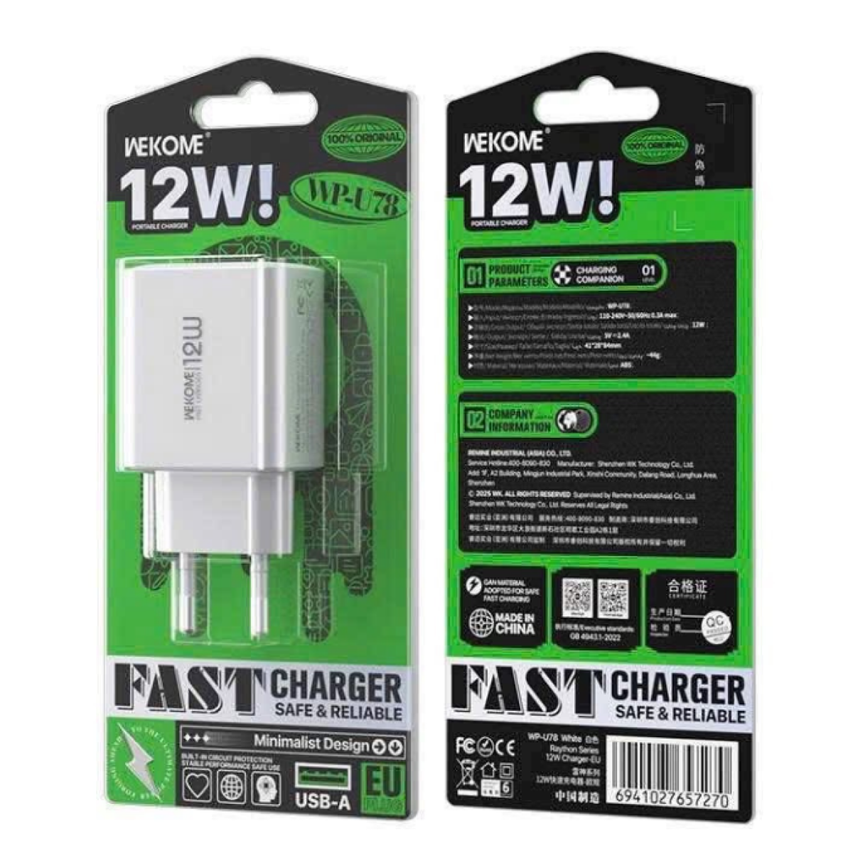 Φορτιστής USB-A 12W Wekome WP-U78 - Image 2