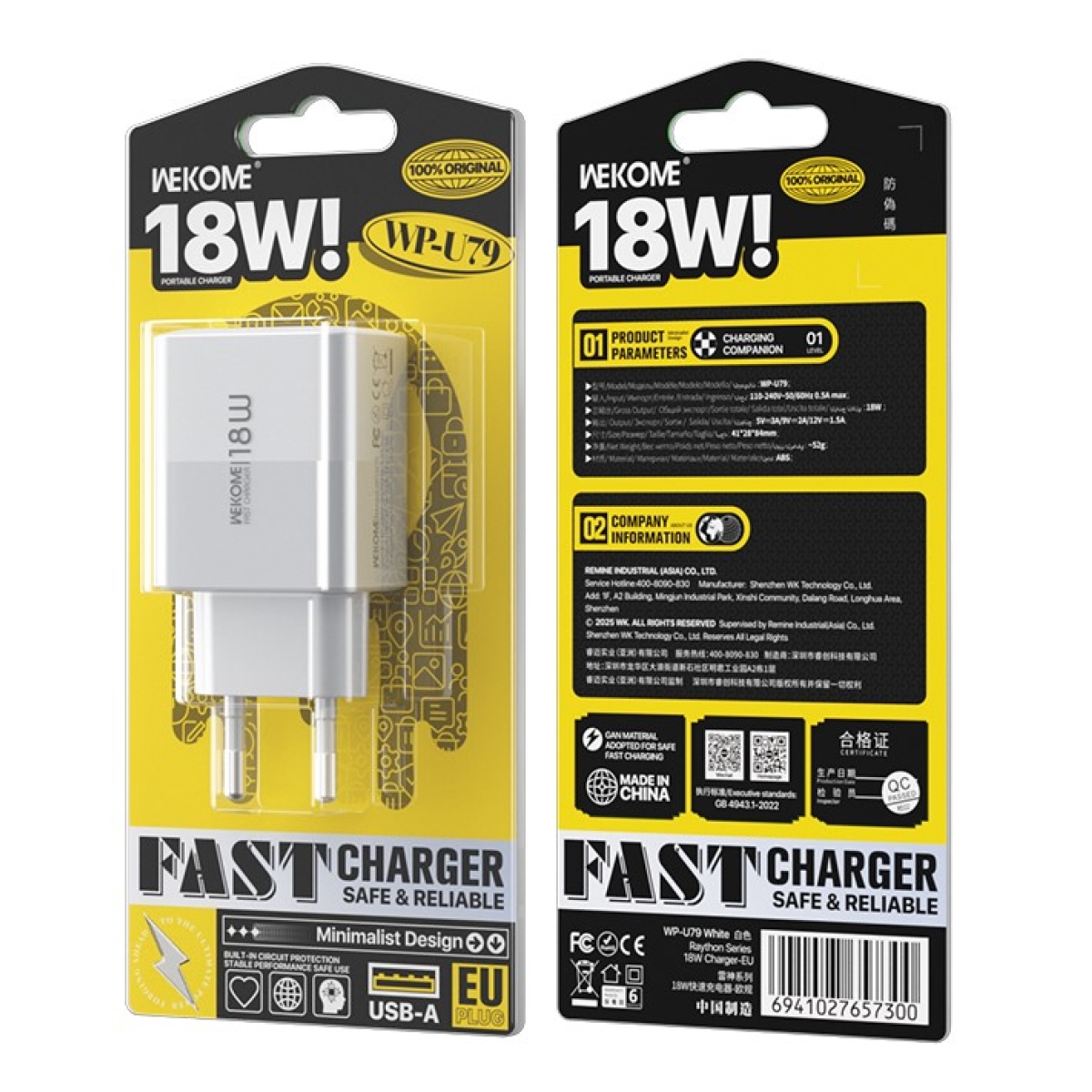 Φορτιστής USB-A Fast Charger 18W EU Wekome WP-U79 - Image 2
