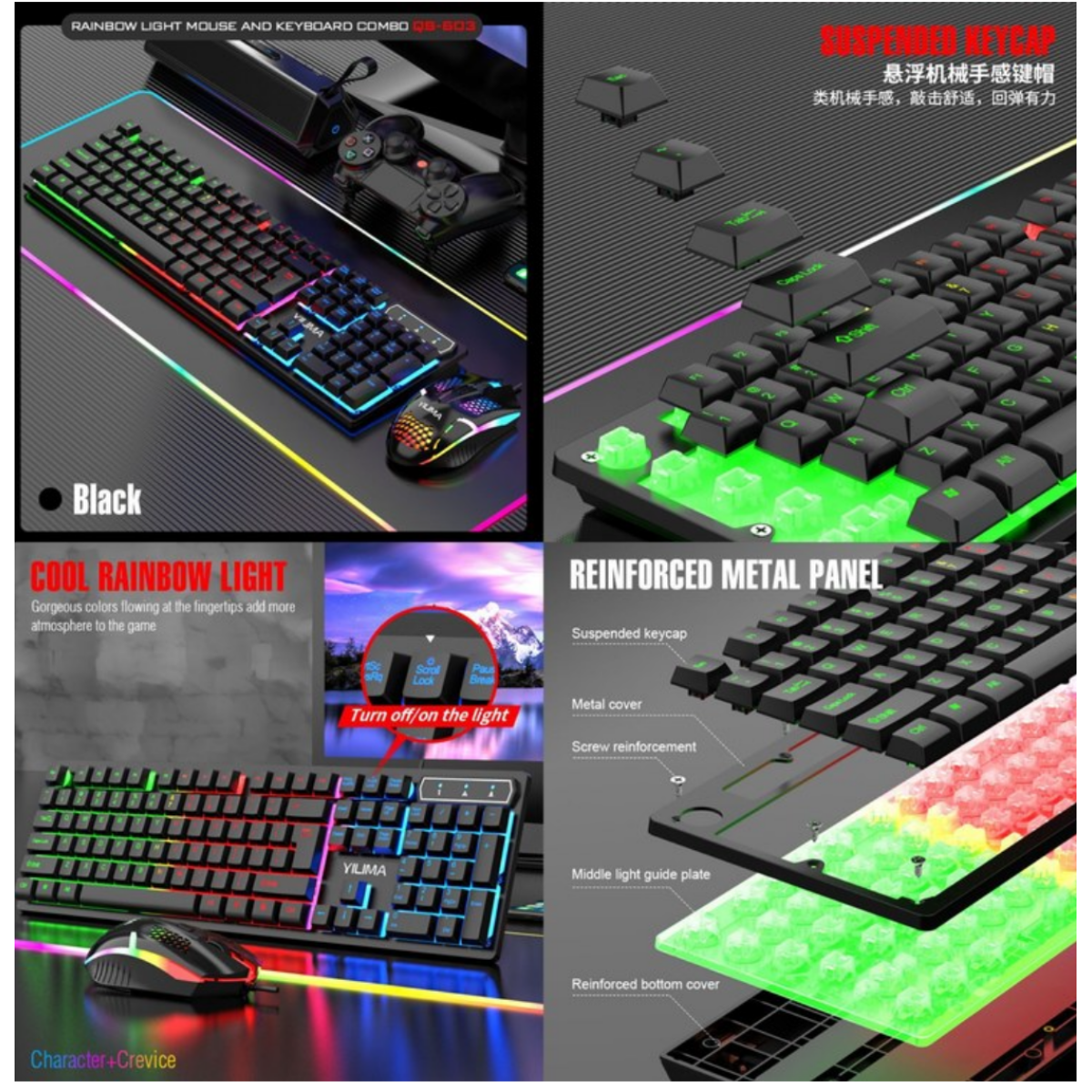 Gaming Σετ Ενσύρματο Πληκτρολόγιο Και Ποντίκι RGB Yilima QS-603 - Image 2