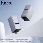 Hoco HB54A USB Hub USB-C με 3 Θύρες USB 3.0/2.0