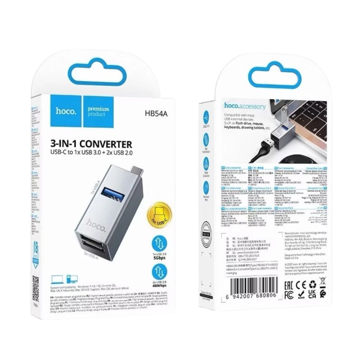 Hoco HB54A USB Hub USB-C με 3 Θύρες USB 3.0/2.0