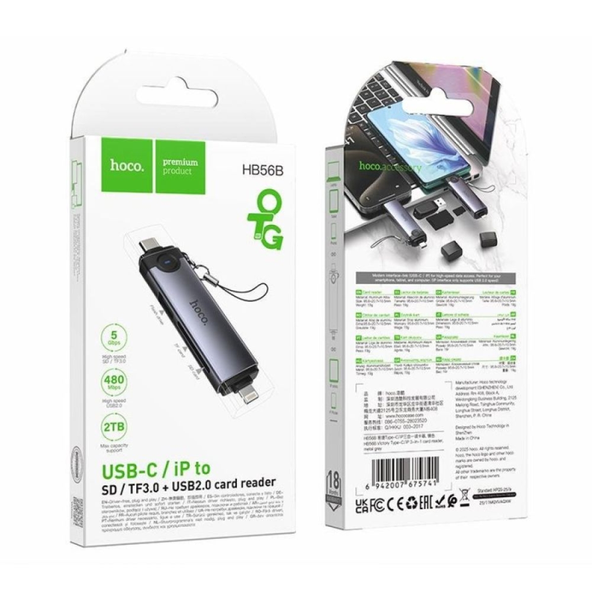 Hoco HB56B Victory OTG 3 σε 1 Card Reader Υποδοχή Type-C και Lightning για Κάρτα Μνήμης TF και Κάρτα SD Γκρι