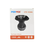 Ηχείο Αυτοκινήτου Αλουμινίου 11.5cm 80W RMS Pervoi CTC-53AG Μαύρο - Image 3