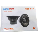 Ηχείο Αυτοκινήτου Midrange 8'' 1280W 4Ω PerVoi CTC-807 - Image 3