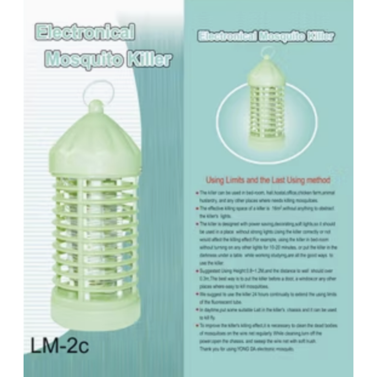 Ηλεκτρική Παγίδα Κουνουπιών UV 2W LM-2C - Image 4