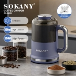 Ηλεκτρικός Μύλος Καφέ & Μπαχαρικών 350W 500ml Sokany SK-04050 - Μπλε Ματ - Image 4