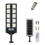 Ηλιακό LED Φωτιστικό BK260-10 με Αισθητήρα Κίνησης & Τηλεχειριστήριο