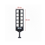 Ηλιακό LED Φωτιστικό BK260-10 με Αισθητήρα Κίνησης & Τηλεχειριστήριο