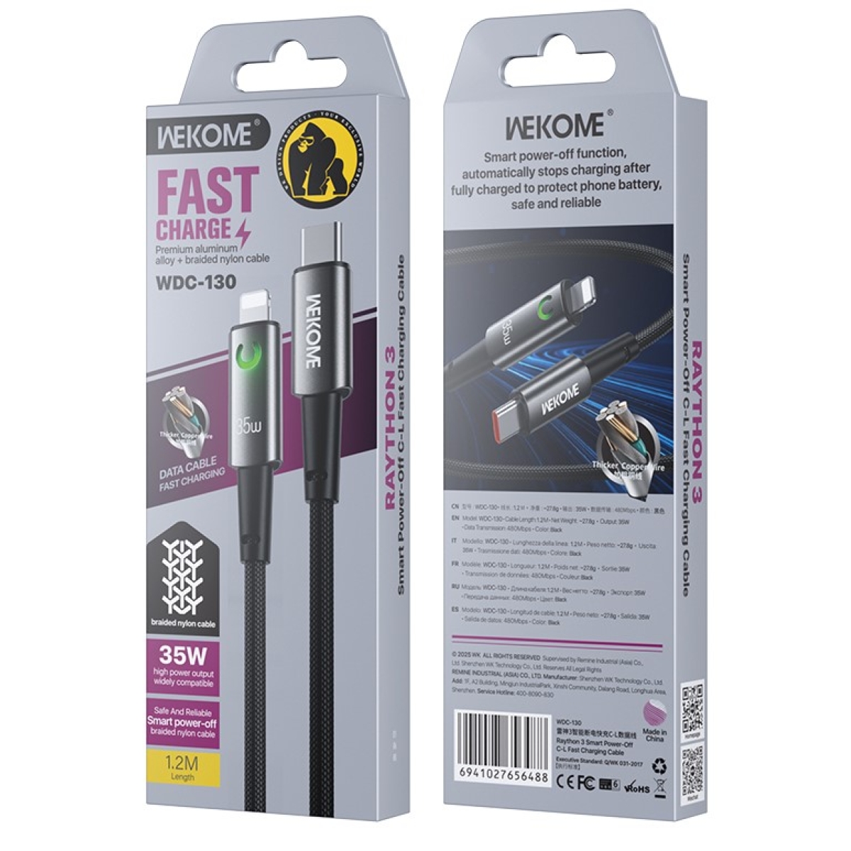 Καλώδιο Φόρτισης Type-C Σε Lightning 35W 1.2m Wekome WDC-130 - Image 2