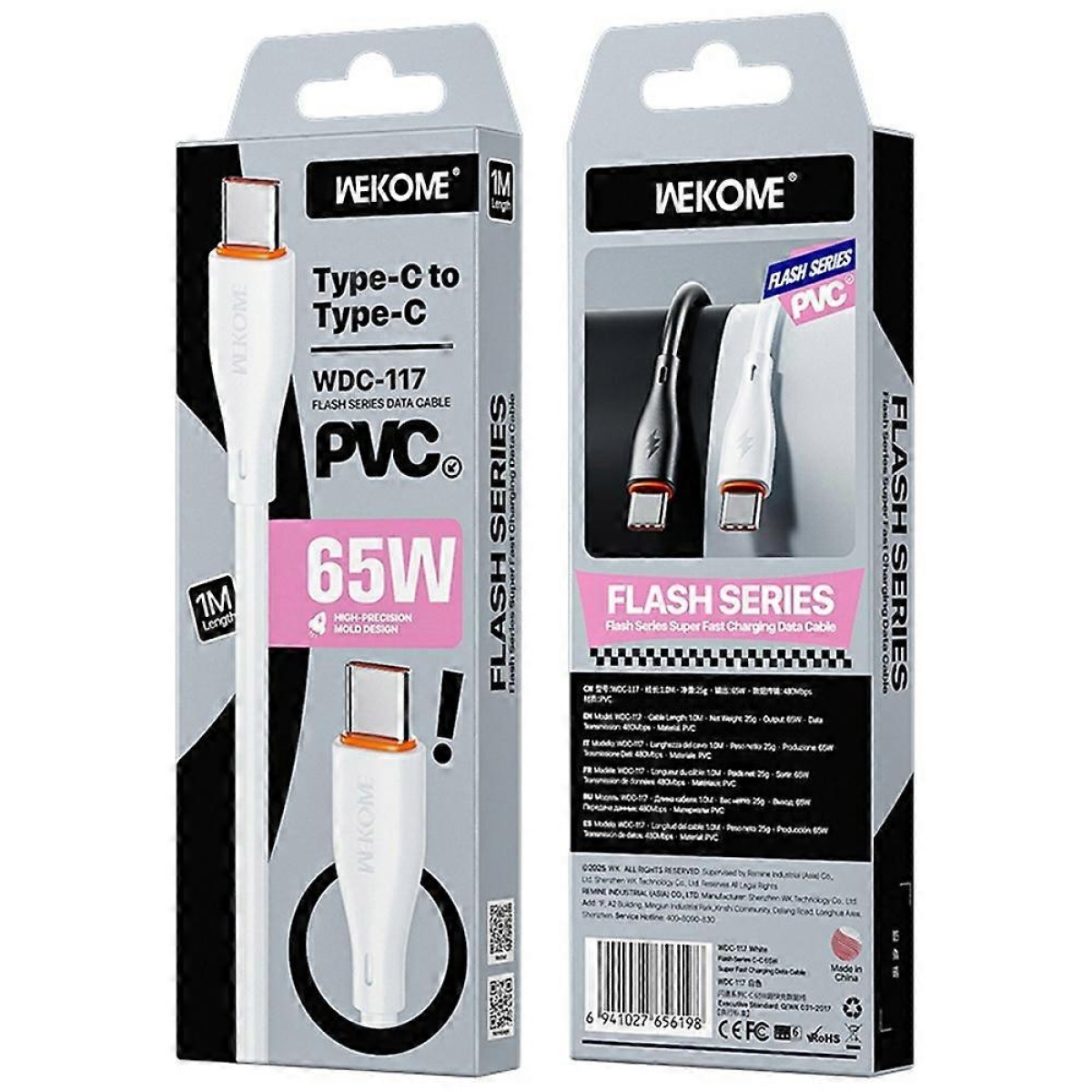Καλώδιο Ταχείας Φόρτισης Type-C Σε Type-C 65W 1m Wekome WDC-117 - Image 4