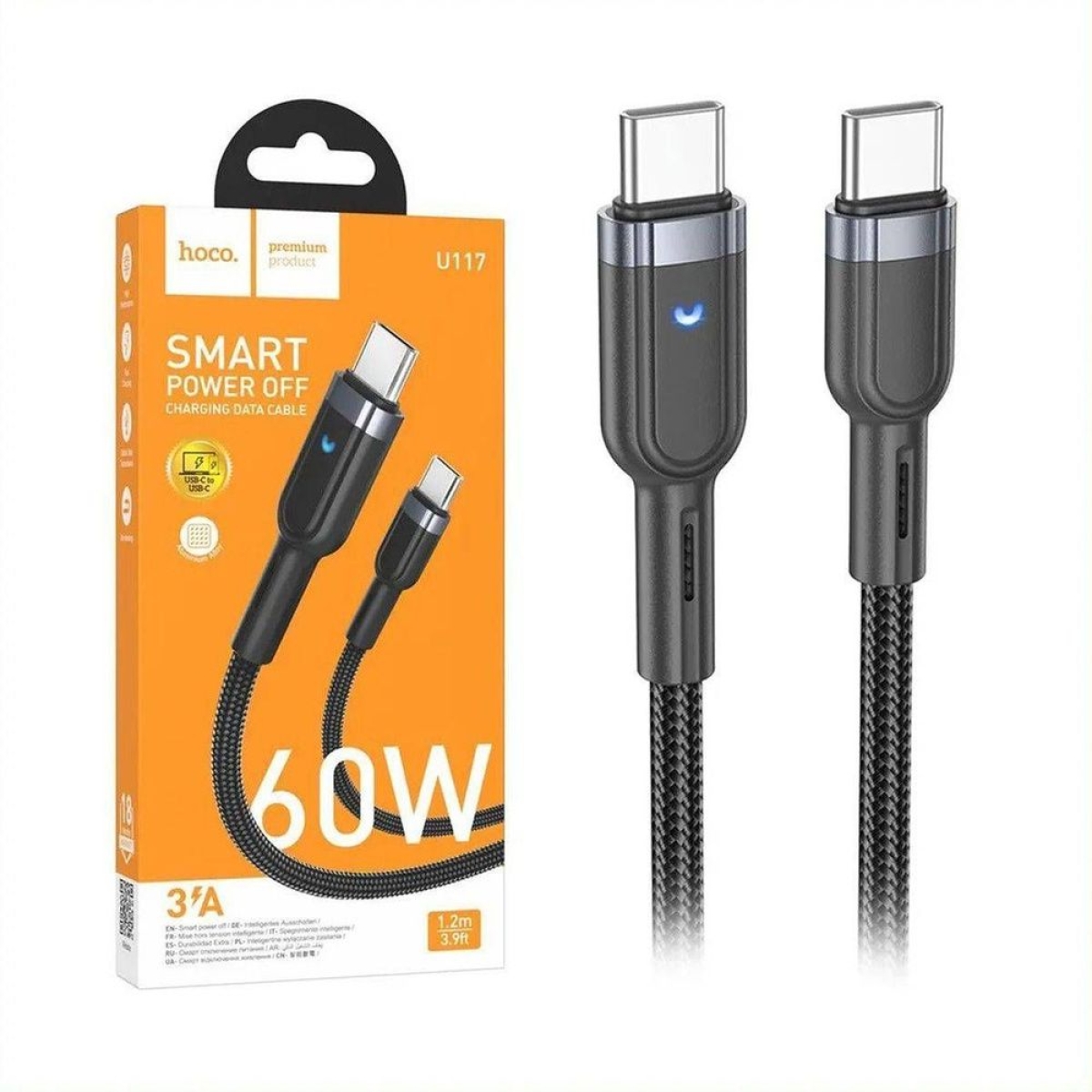 Καλώδιο Type-C Hoco U117 με Smart Power-Off