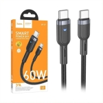 Καλώδιο Type-C Hoco U117 με Smart Power-Off