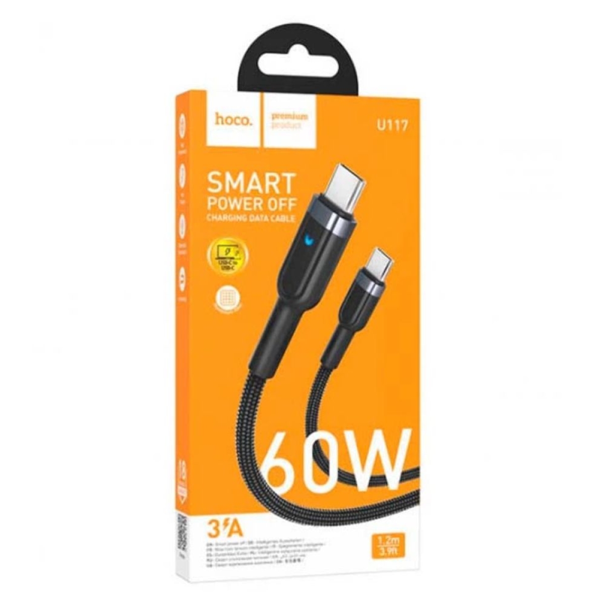 Καλώδιο Type-C Hoco U117 με Smart Power-Off