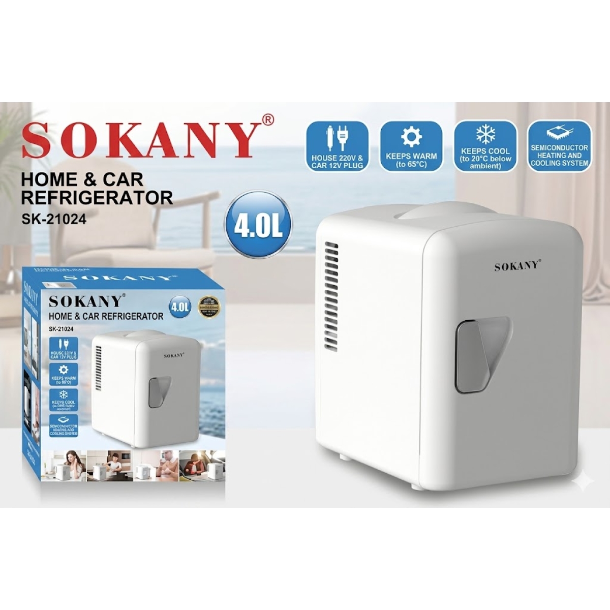 Mini Ψυγείο 4L Ψύξη & Θέρμανση για Σπίτι και Αυτοκίνητο Sokany SK-21024 - Image 2
