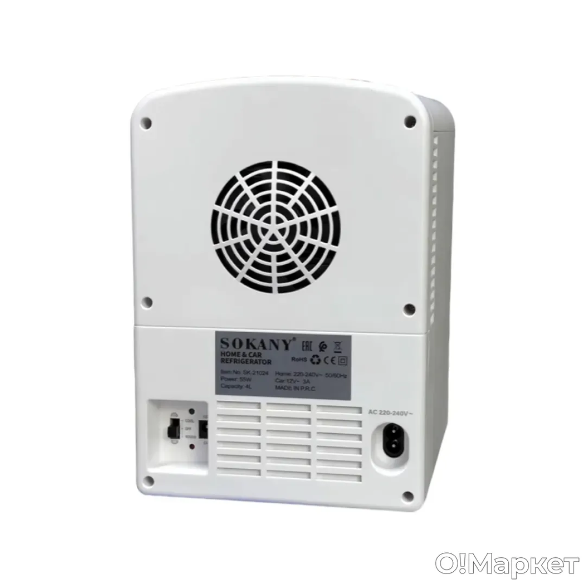 Mini Ψυγείο 4L Ψύξη & Θέρμανση για Σπίτι και Αυτοκίνητο Sokany SK-21024 - Image 3