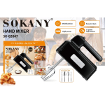 Μίξερ Χειρός 200W με 5 Ταχύτητες Μαύρο Sokany SK-02047 - Image 2