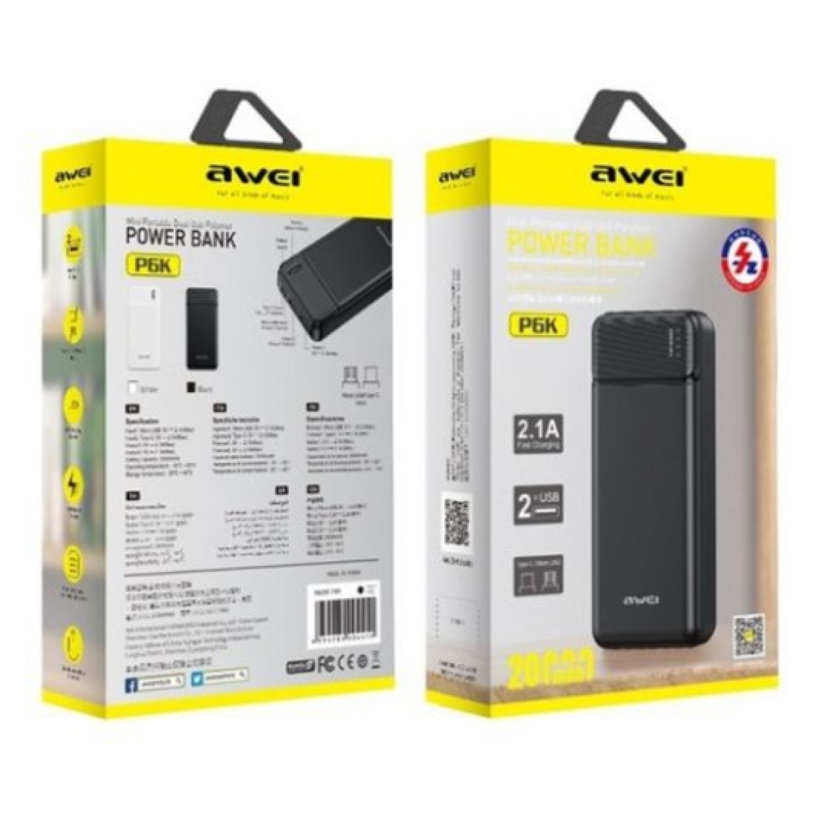 Power Bank 20000mAh Λευκό Awei P6K - Image 2