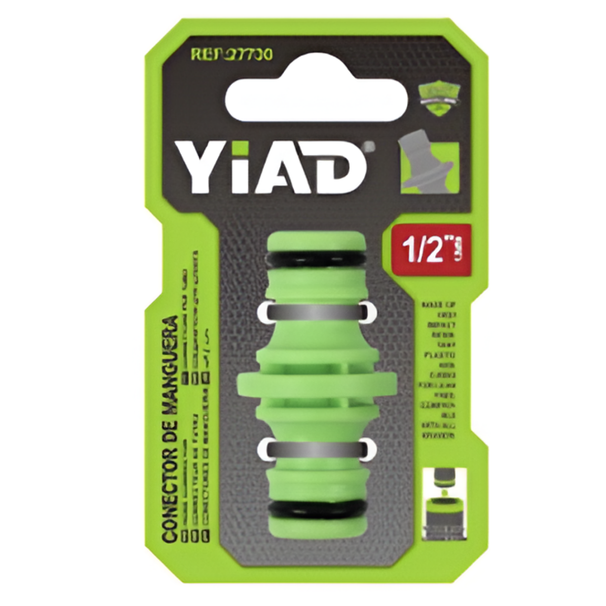 Ρακόρ Ένωσης Λάστιχου Ποτίσματος 1/2" 13mm YiAD 27730 - Image 2