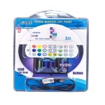RiXME RGB LED Ταινία 5m με App Control & Τηλεχειριστήριο USB 5V