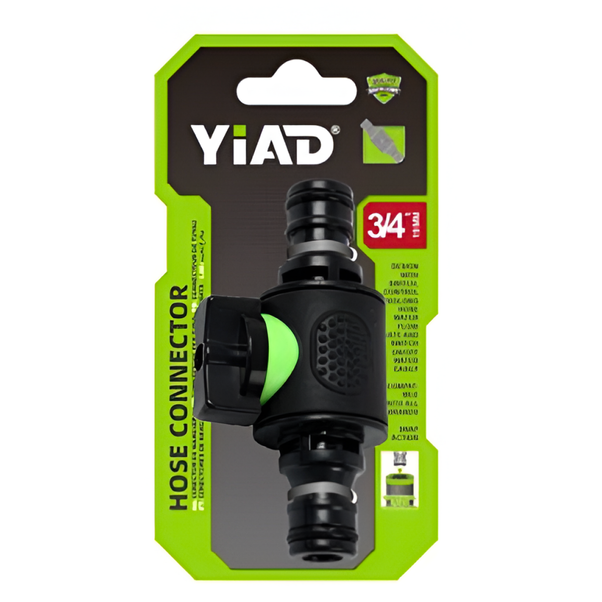Ταχυσύνδεσμος Λάστιχου Με Βαλβίδα 3/4" 19mm YiAD 27757 - Image 2