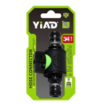 Ταχυσύνδεσμος Λάστιχου Με Βαλβίδα 3/4" 19mm YiAD 27757 - Image 2